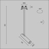 Подвесной светильник MAYTONI FOCUS T P141RS-L125-6W3K-B