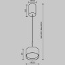 Подвесной светильник MAYTONI GLARE P102PL-12W3K-B