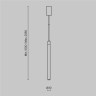 Подвесной светильник MAYTONI RAY P022PL-L20B3K