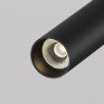 Потолочный светильник MAYTONI FOCUS T C141CL-L300-6W3K-B