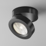 Потолочный светильник MAYTONI MAGIC C022CL-L12B4K