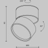 Потолочный светильник MAYTONI ONDA C024CL-12W3K-W-1