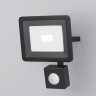 Прожектор MAYTONI FLOOD FL001-L10B6KSR