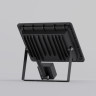 Прожектор MAYTONI FLOOD FL001-L30B4KSR