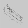 Трековый светильник MAYTONI BASIS TR196-3-10W2.7K-B