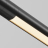 Трековый светильник MAYTONI SHELF BASIS C147CL-L500-12W3K-B