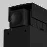 Уличный трековый светильник MAYTONI BASIS EXILITY IP O-TR02-1-S-12WB4K