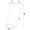 Встраиваемый светильник MAYTONI FOCUS LED C053CL-L12B4K